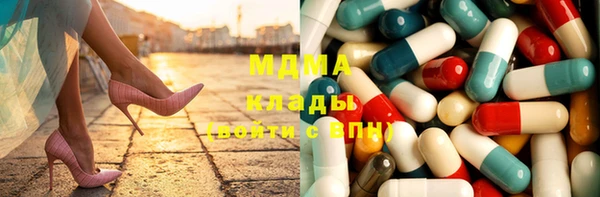 МДПВ Алексин