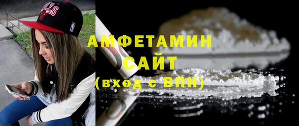 соль ск Алексеевка