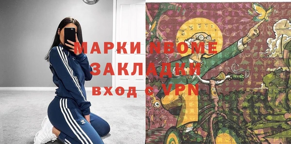 соль ск Алексеевка