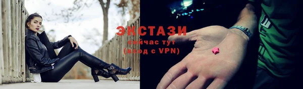 соль ск Алексеевка