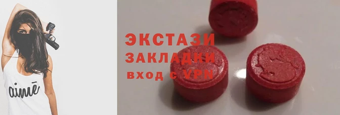 соль ск Алексеевка