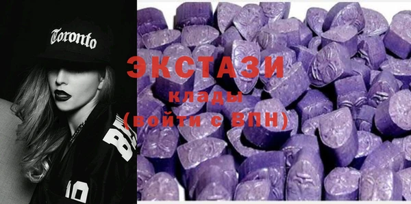МДПВ Алексин