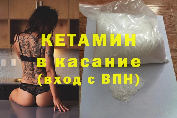 соль ск Алексеевка