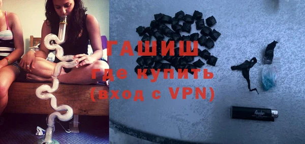 соль ск Алексеевка