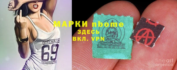 МДПВ Алексин