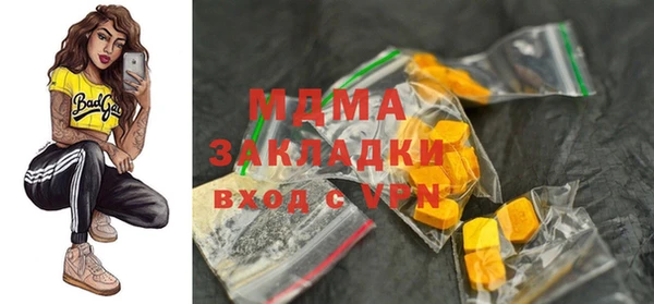 соль ск Алексеевка