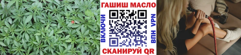 Купить закладки  Татарск  Дистиллят ТГК гашишное масло 